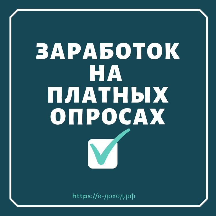 Image title